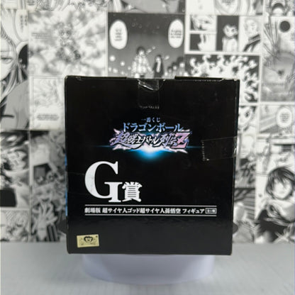 Dragon ball Z - Goku SSGSS Prize G SCultures tag team