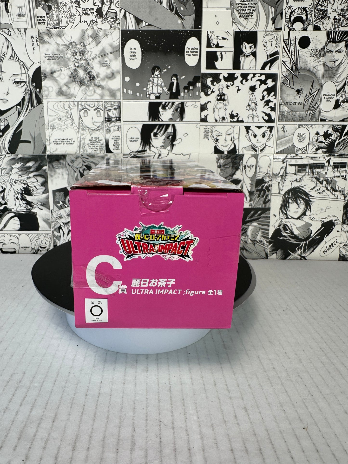 My hero academia - Ochaco Uraraka prize C Ultra Impact Kuji