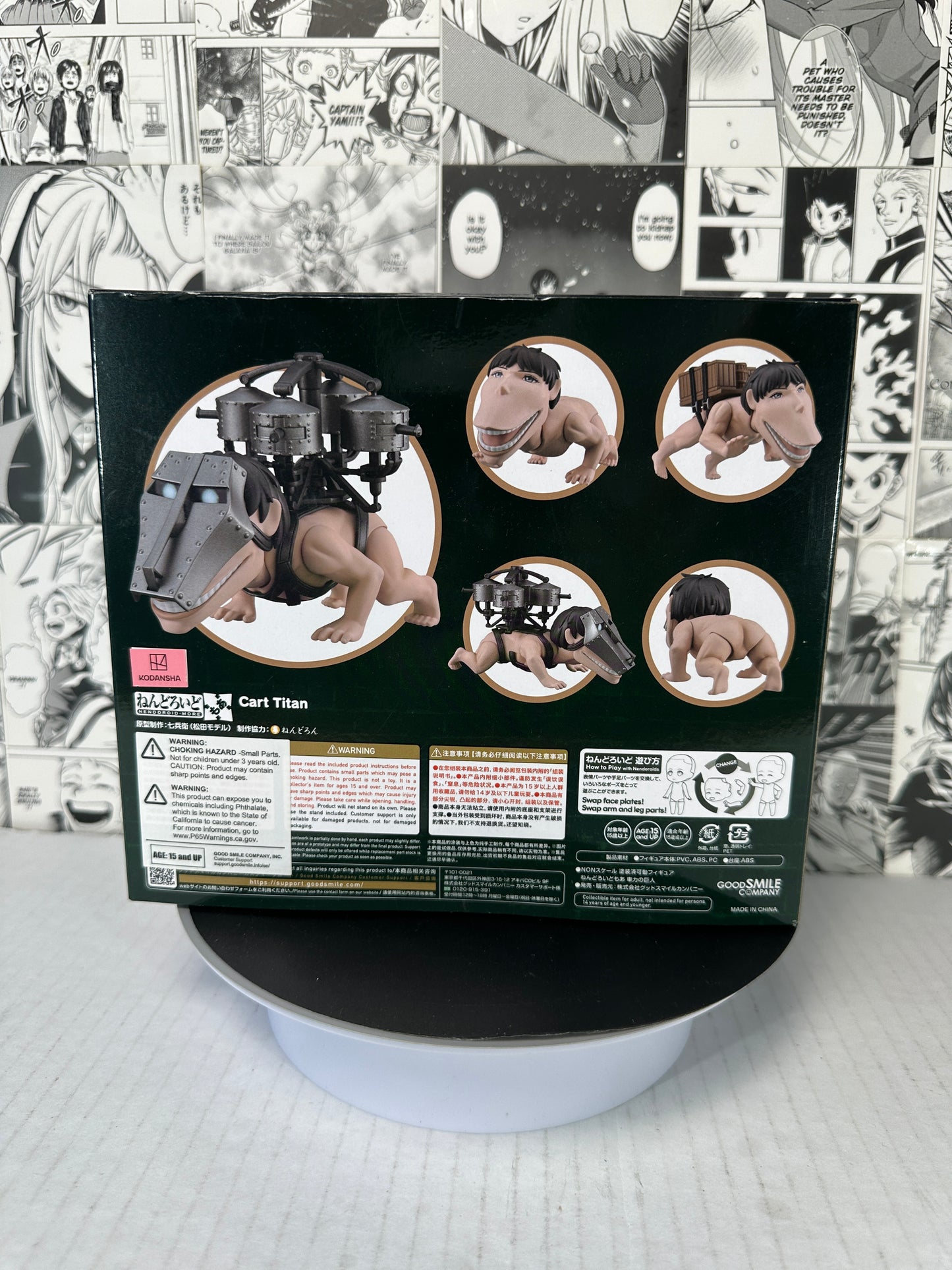 Attack on Titan - Cart Titan more action figure