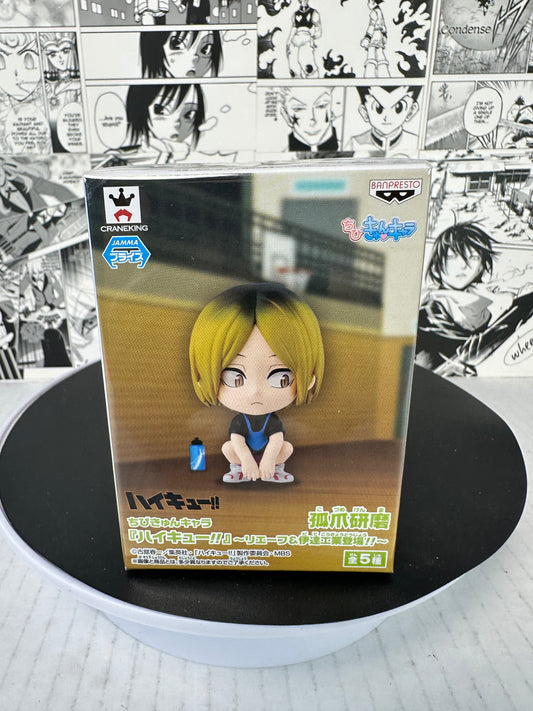 Haikyu - Kozume Kenma chibi kyun-chara