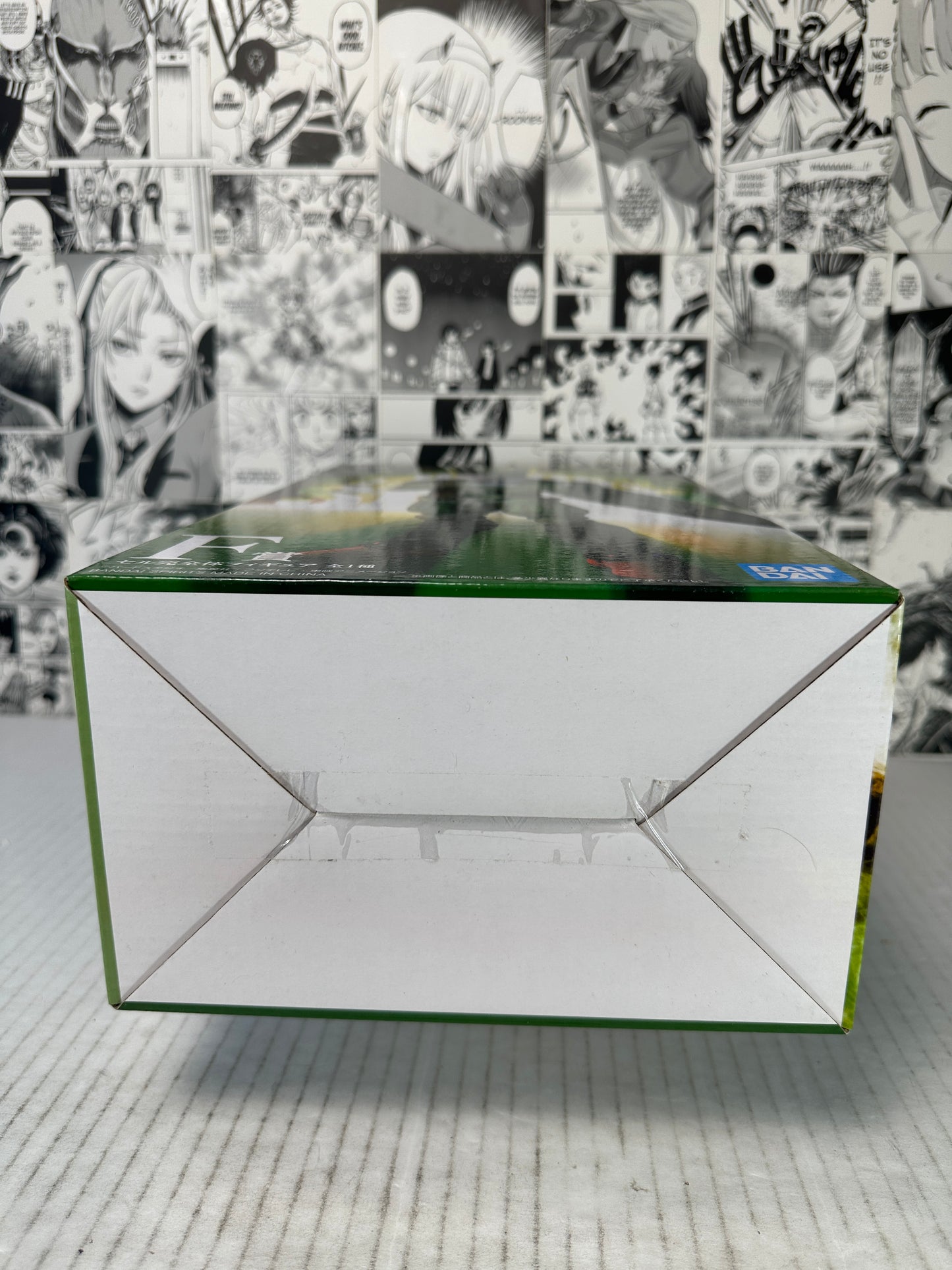 Dragon ball - Perfect Cell Prize F kuji