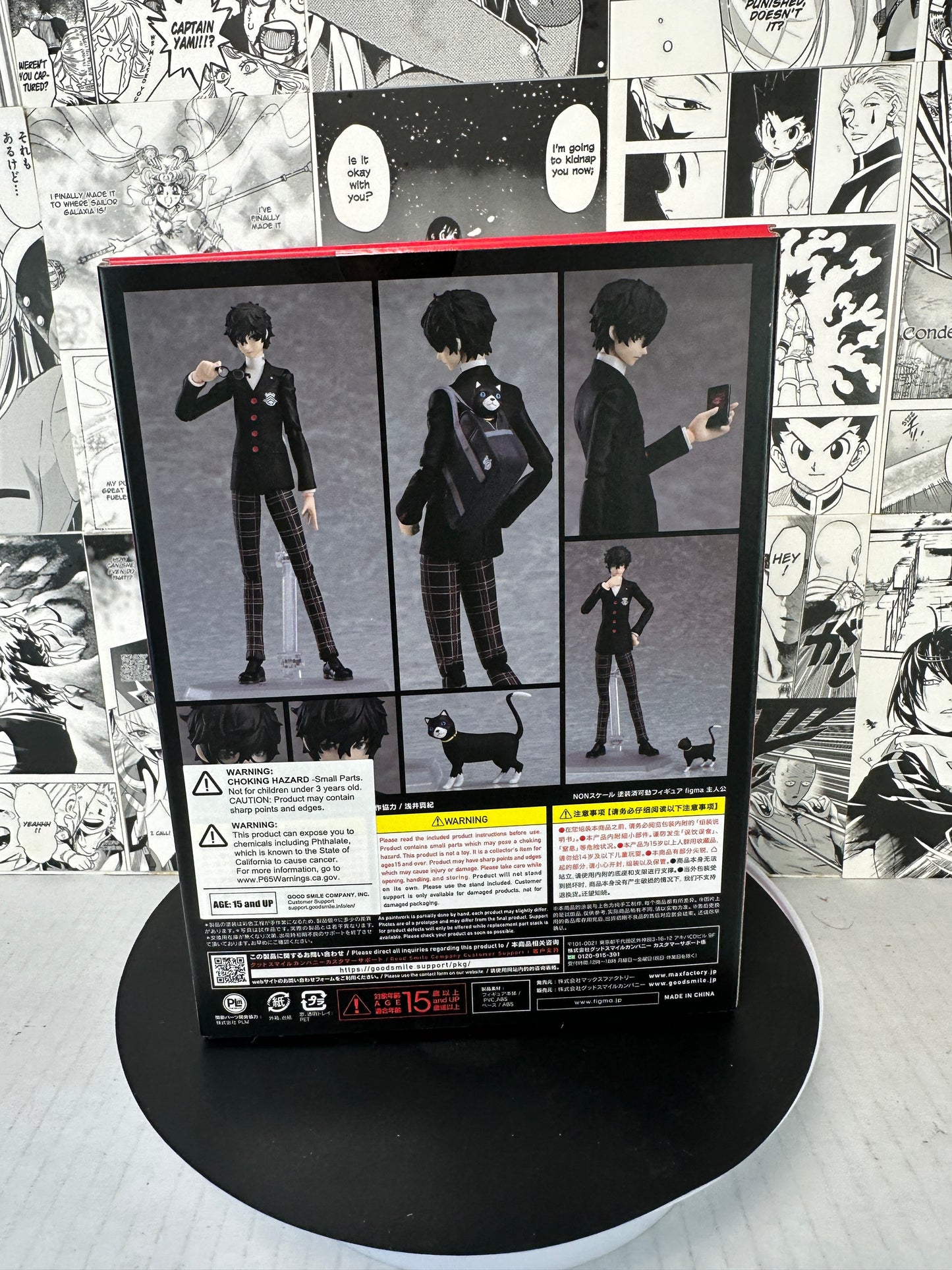 Persona - Hero Figma EX-050