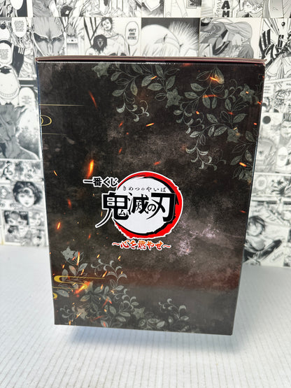 Demon Slayer - Kyojuro Rengoku Last one prize Art Scale Burn your heart Kuji
