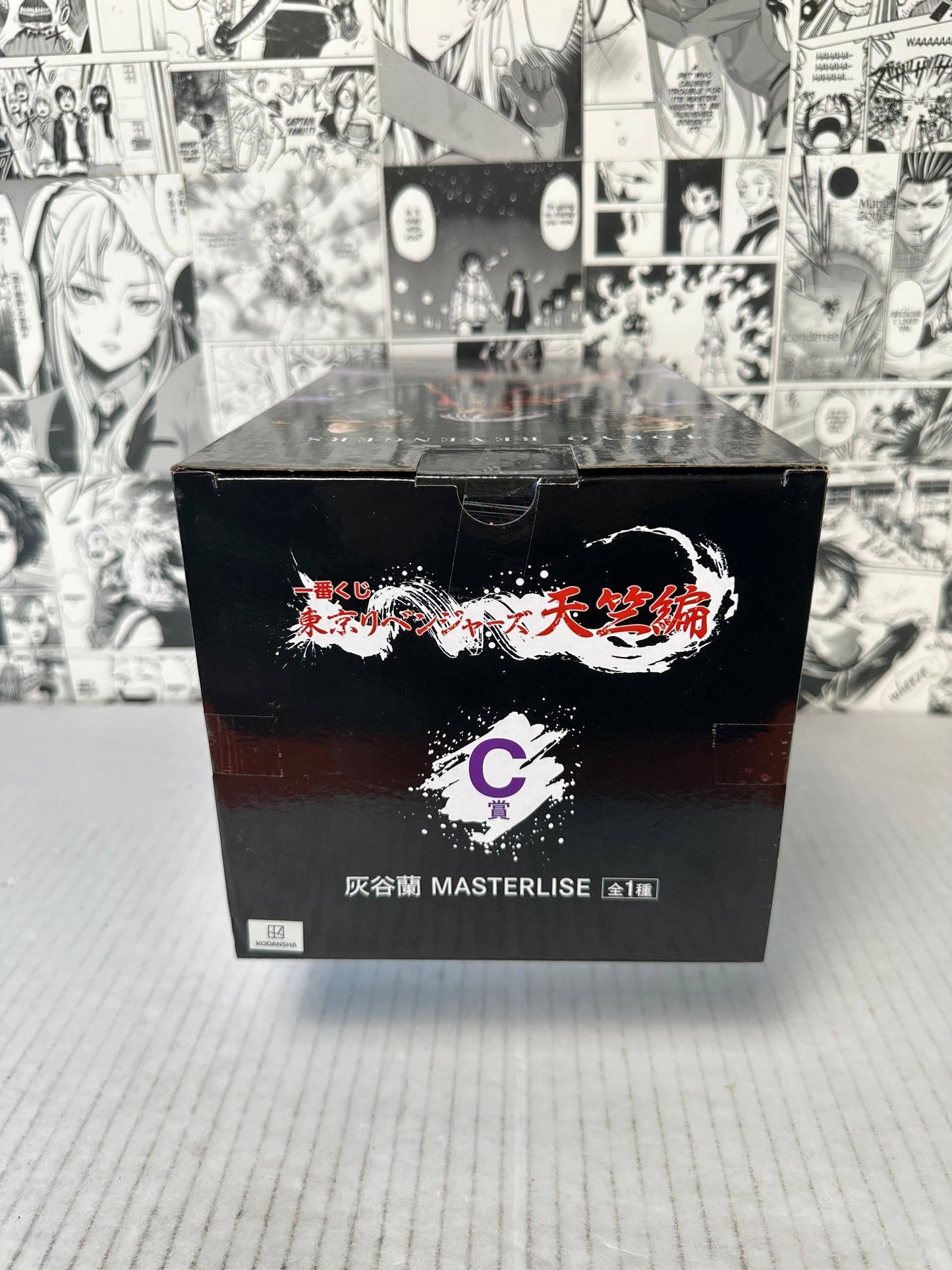 Tokyo Revengers - Ran Haitani Prize C Tenjiku version Kuji
