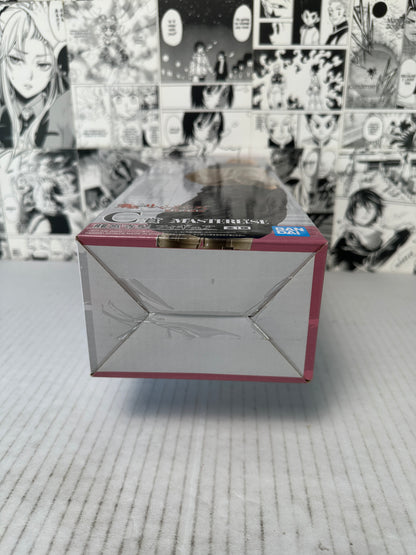 Tokyo Revengers - Ken Ryuguji Prize C Holy Night battle Kuji