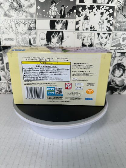 Spy X Family - Anya and Bond chokonose (Open Box)