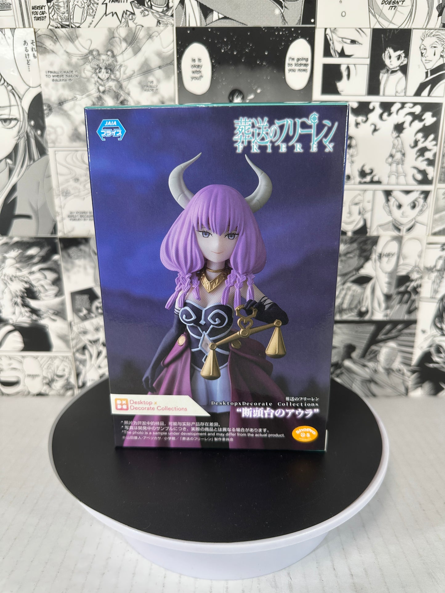Frieren - Aura the guillotine Desktop x Decorate Collections
