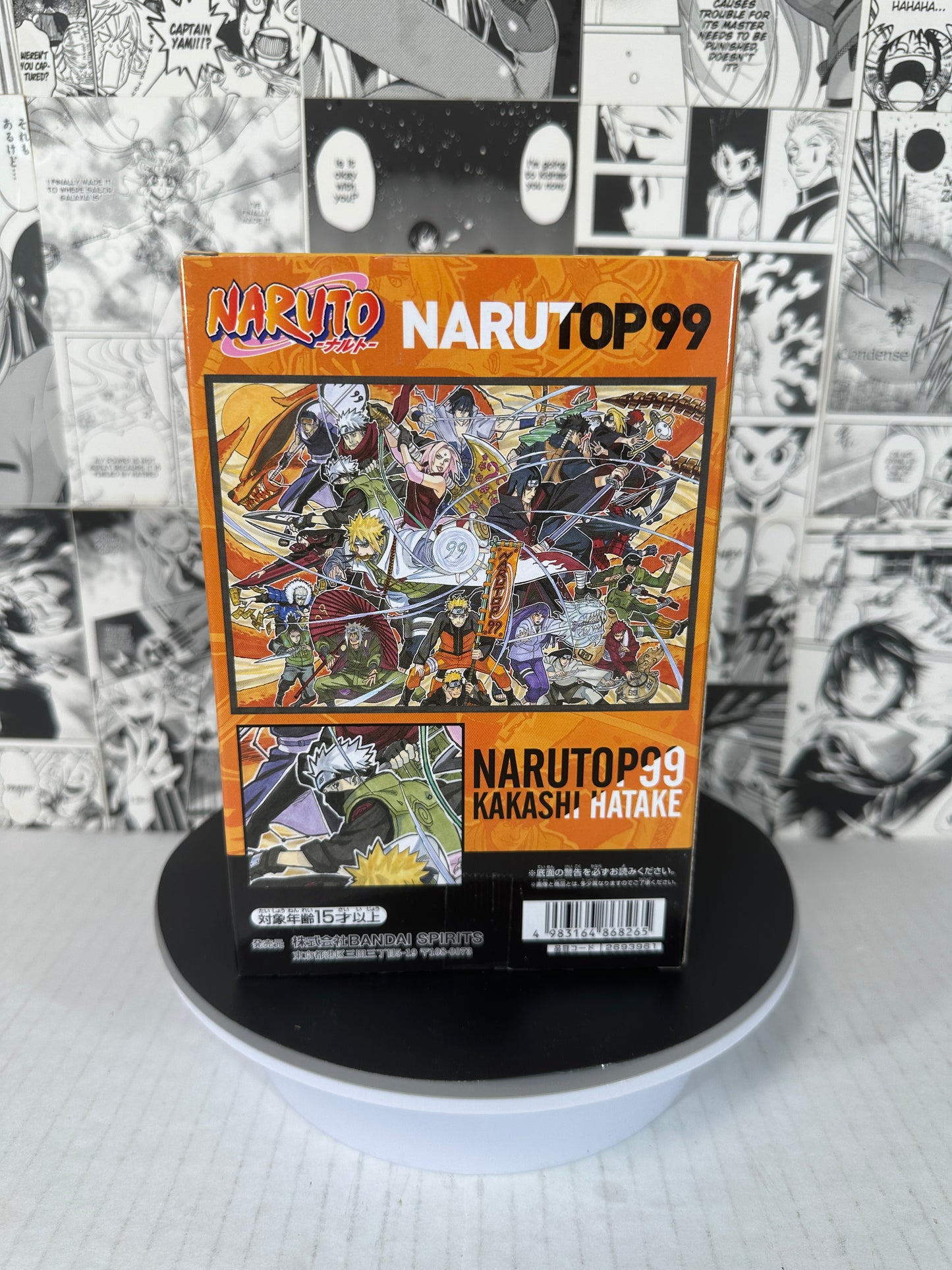 Naruto - Kakashi Hatake P99