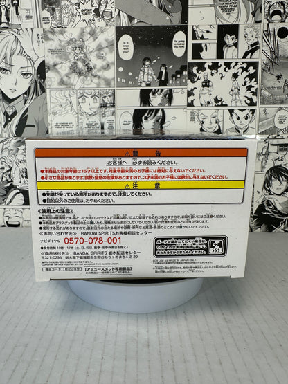My hero academia - Shoto Todoroki Texture figure