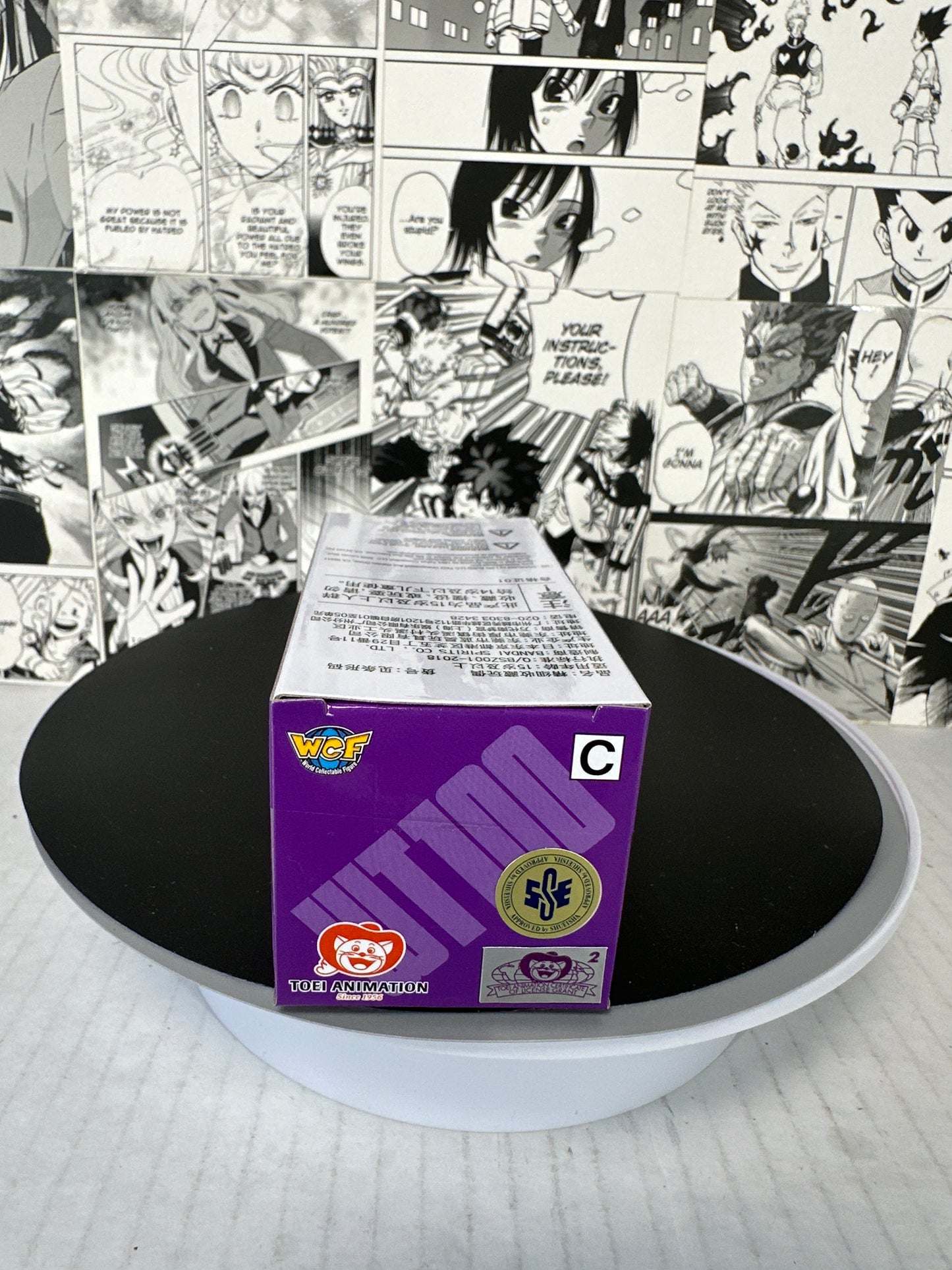 One Piece - kikunojo (C) WCF WT100-45 The great pirates 100 lanscapes Vol. 8