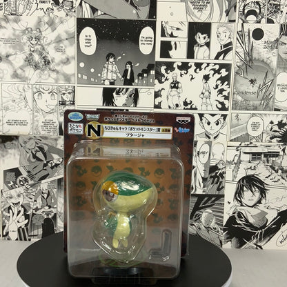 Pokemon- SNIVY