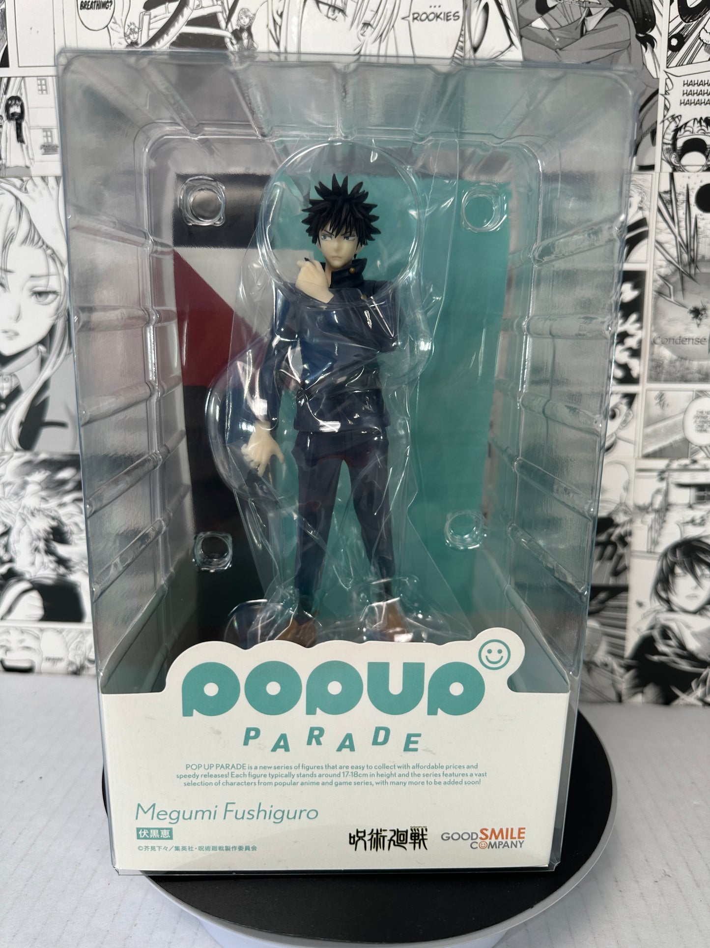 Jujutsu Kaisen - Megumi Fushiguro Pop up Parade