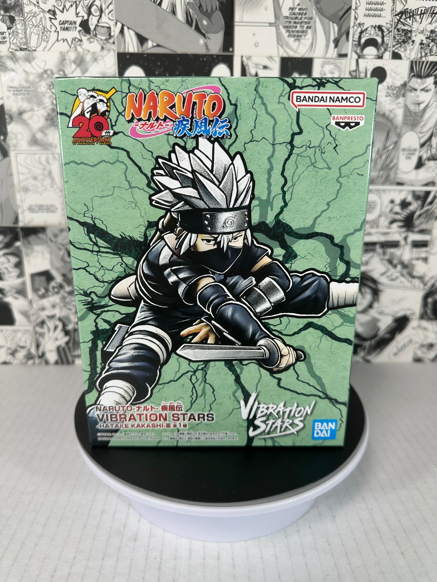 Naruto - Kakashi Hatake (young) Vibration stars