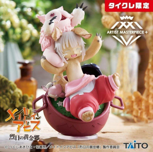 Made in Abyss - Nanachi ‘closed eyes smile’ Japan only edition