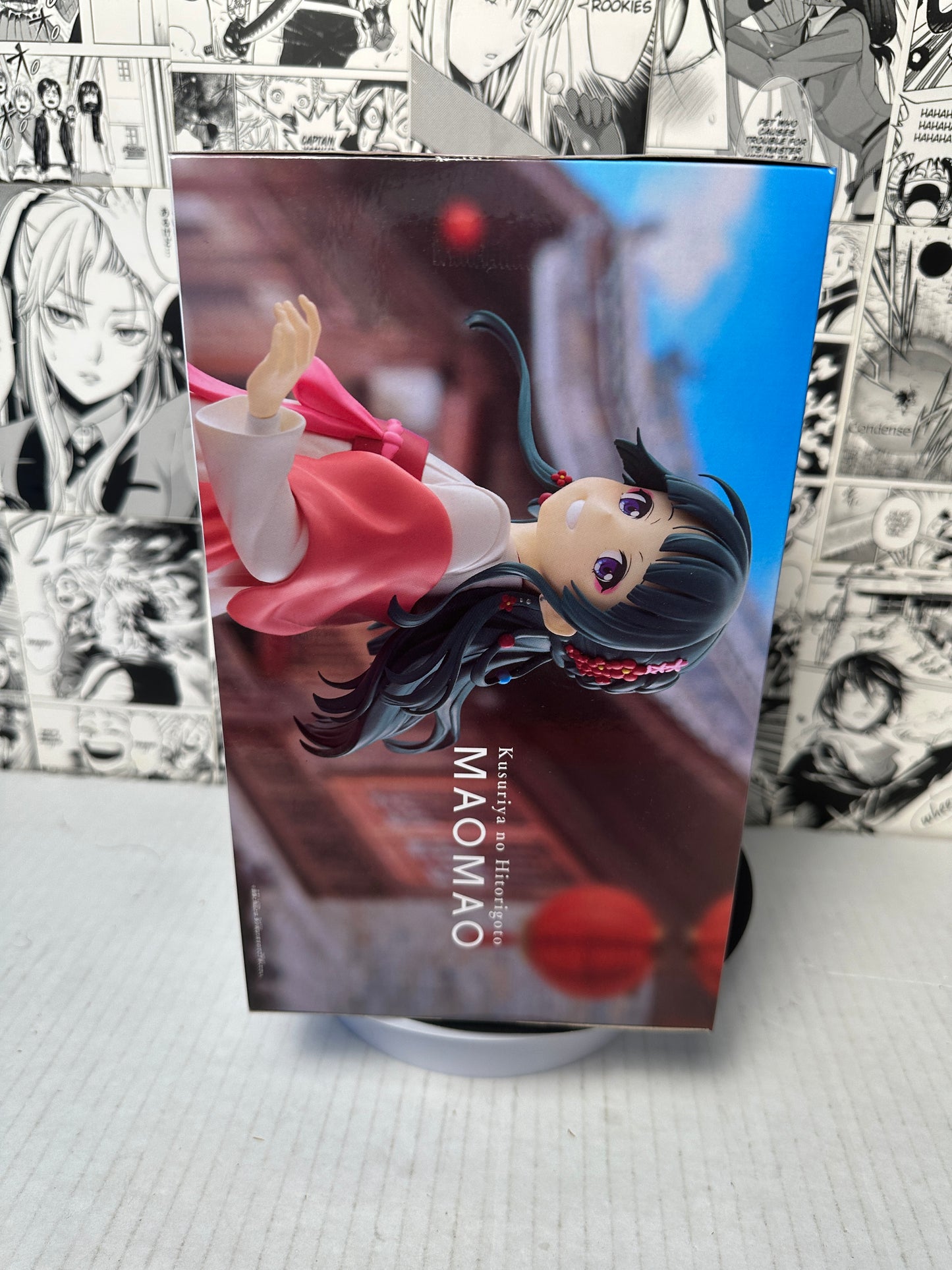 The Apothecary diaries - Maomao city walk ver.
