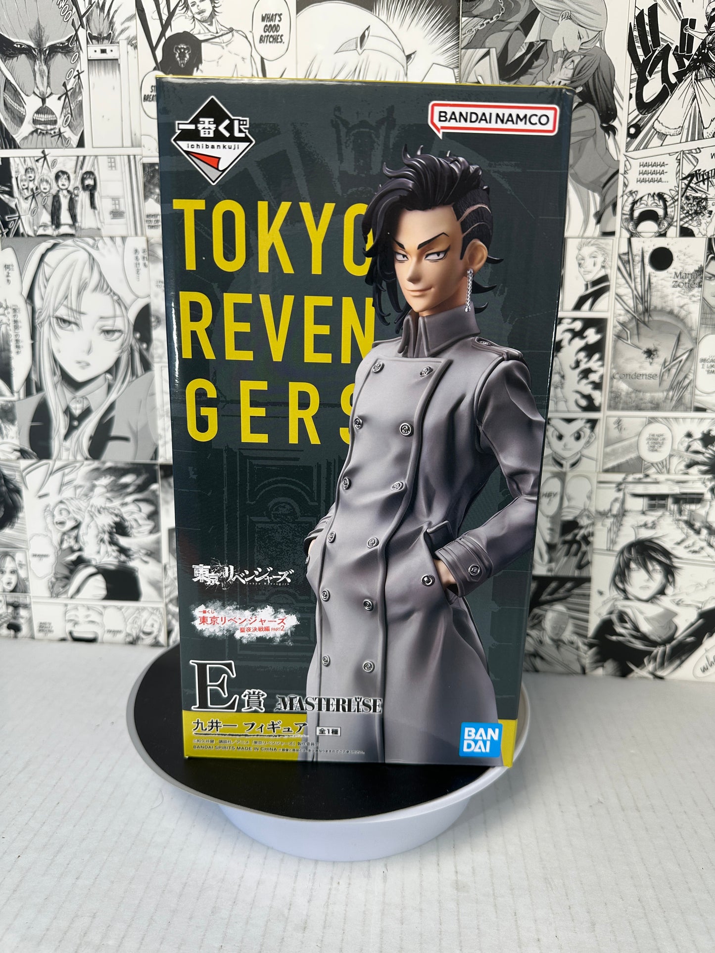 Tokyo Revengers - Kui Kazushi Prize E Holy Night Battle 2 Kuji