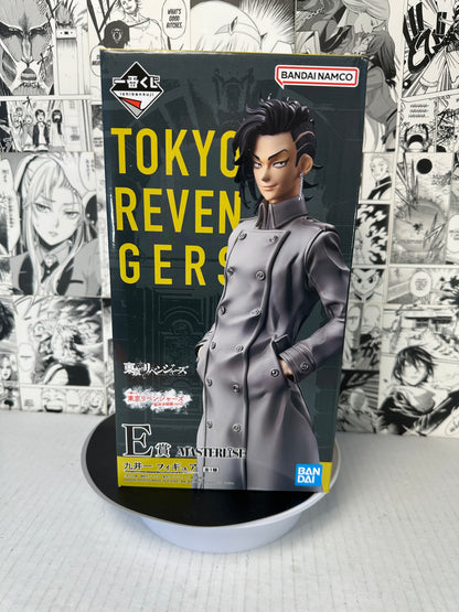 Tokyo Revengers - Kui Kazushi Prize E Holy Night Battle 2 Kuji