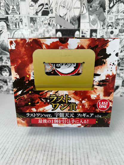Demon Slayer - Tengen Uzui prize Last One The city where demons dwell kuji