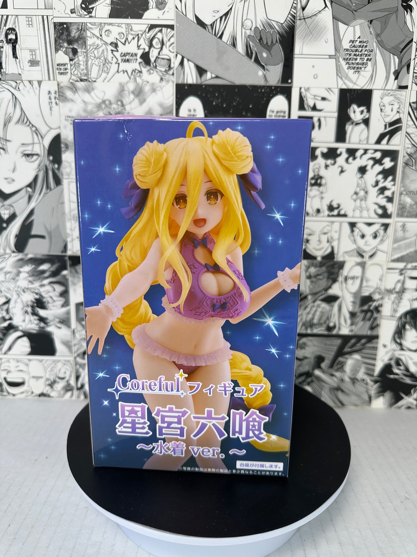 Date A Live - Mukuro Hoshimiya swimwear Coreful