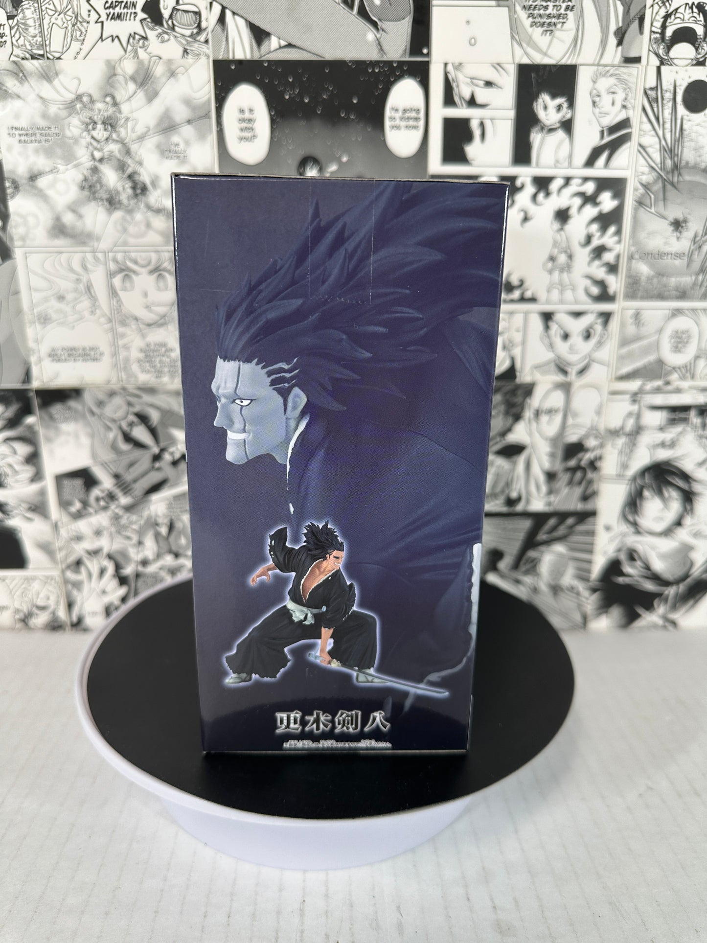 Bleach - Kenpachi Zaraki Vibration stars