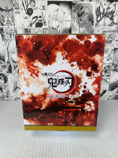 Demon Slayer - Tengen Uzui prize Last One The city where demons dwell kuji