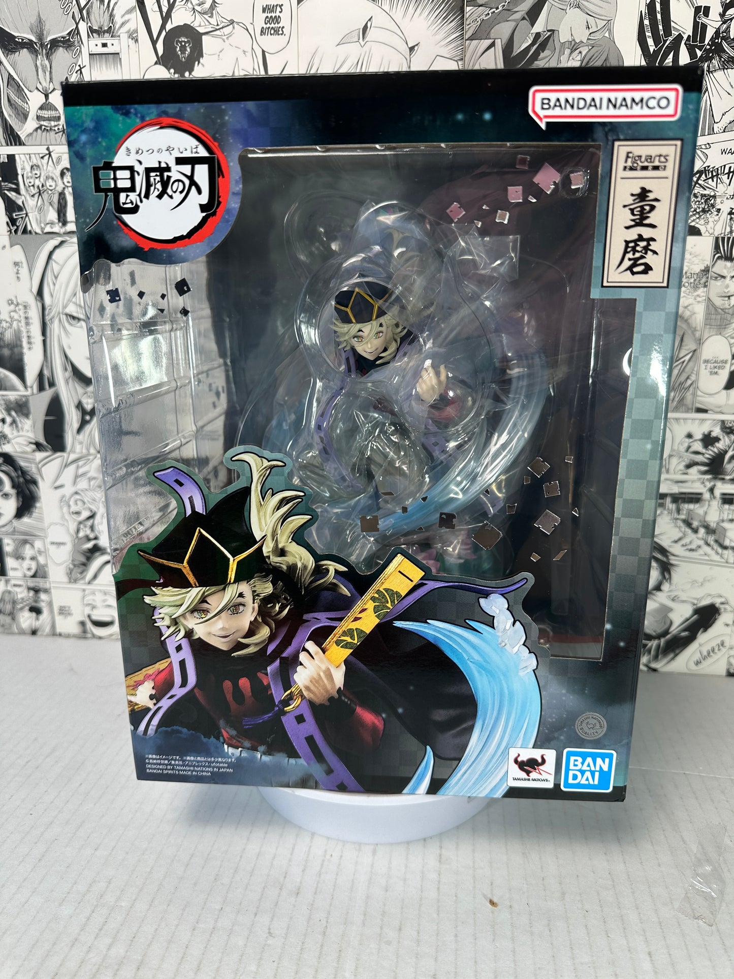 Demon Slayer - Doma Figuarts zero