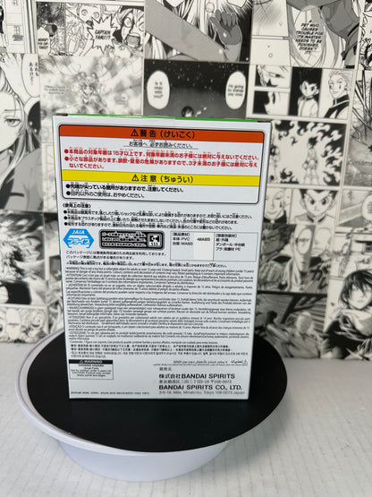 My Hero Academia - Izuku Midoriya GiGO Ver. 3 Figure