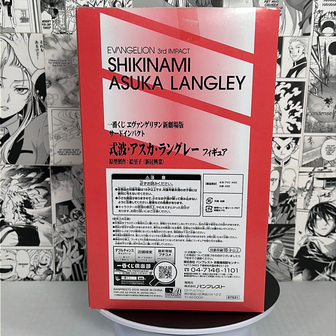 Evangelion - Asuka Langley Shikinami Premio B - Evangelion 3er Impacto