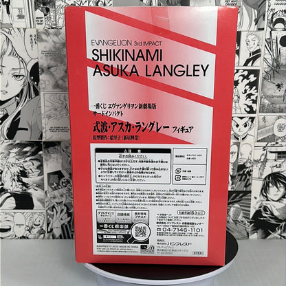 Evangelion - Asuka Langley Shikinami Premio B - Evangelion 3er Impacto