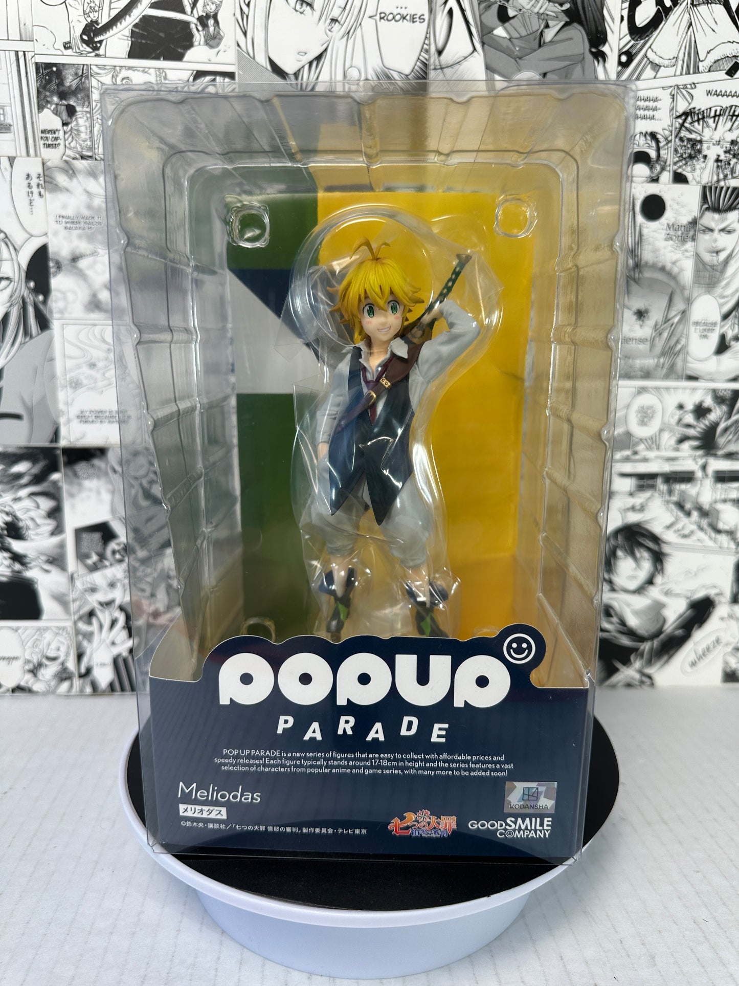 The seven deadly sins - Meliodas Dragons judgement ver. Pop up parade