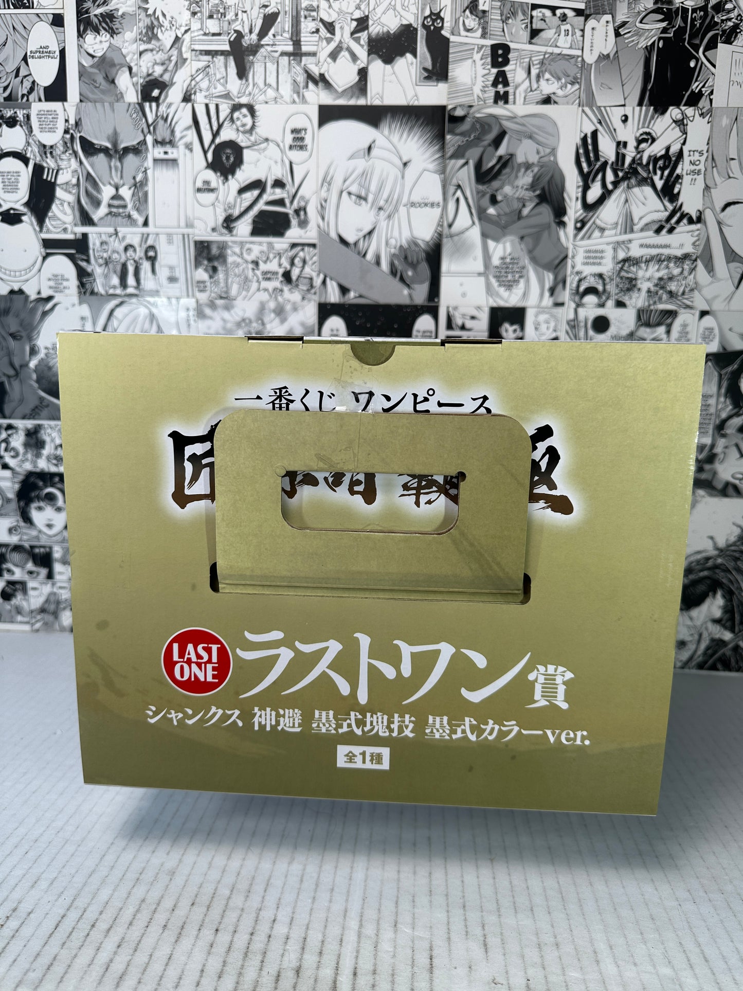 One Piece - Shanks Last one prize Takumi no keifu hakyoku kuji