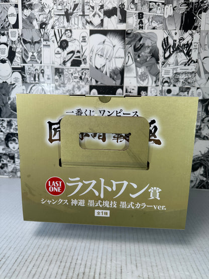 One Piece - Shanks Last one prize Takumi no keifu hakyoku kuji