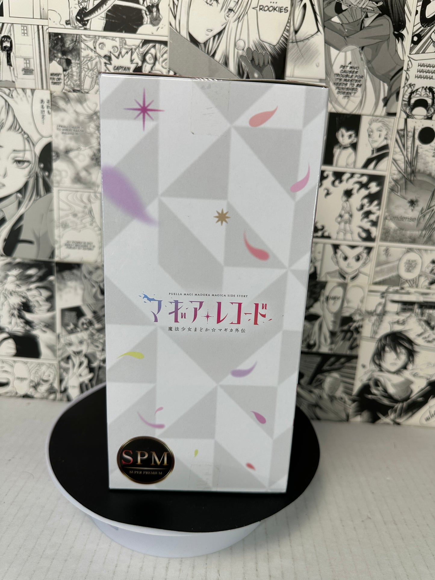 Puella Magi Madoka Magica - Madoka Kaname SPM (Super Premium Figure)