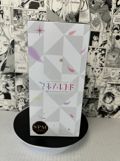 Puella Magi Madoka Magica - Madoka Kaname SPM (Super Premium Figure)