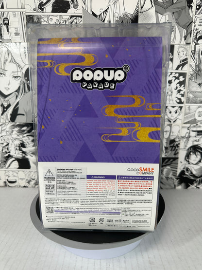 Demon Slayer - Shinobu Kocho pop up parade