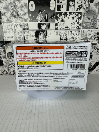 Dragon ball - Frieza final form solid edge works