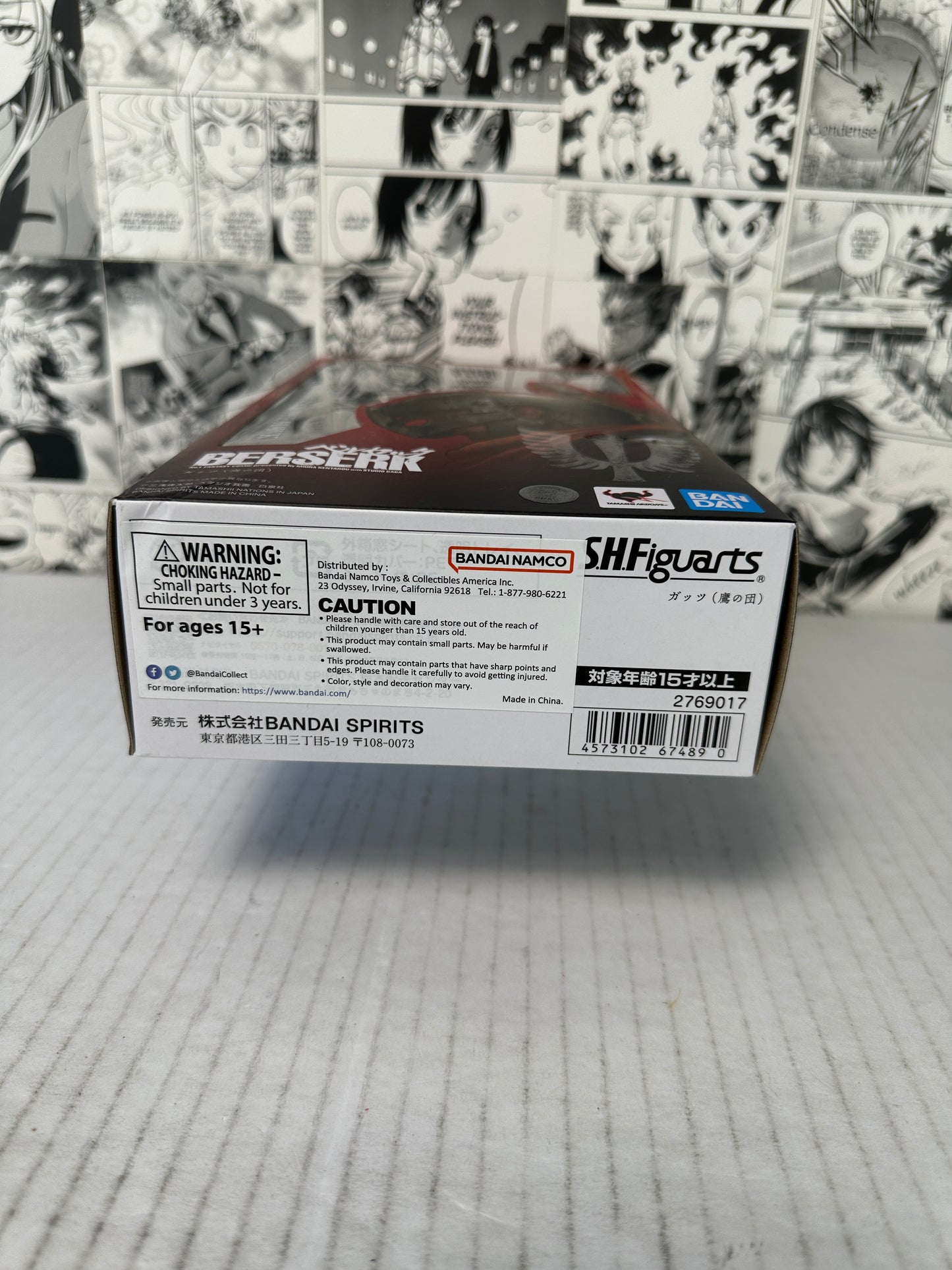 Berserk - Guts (The band of the Hawk) s.h. figuarts