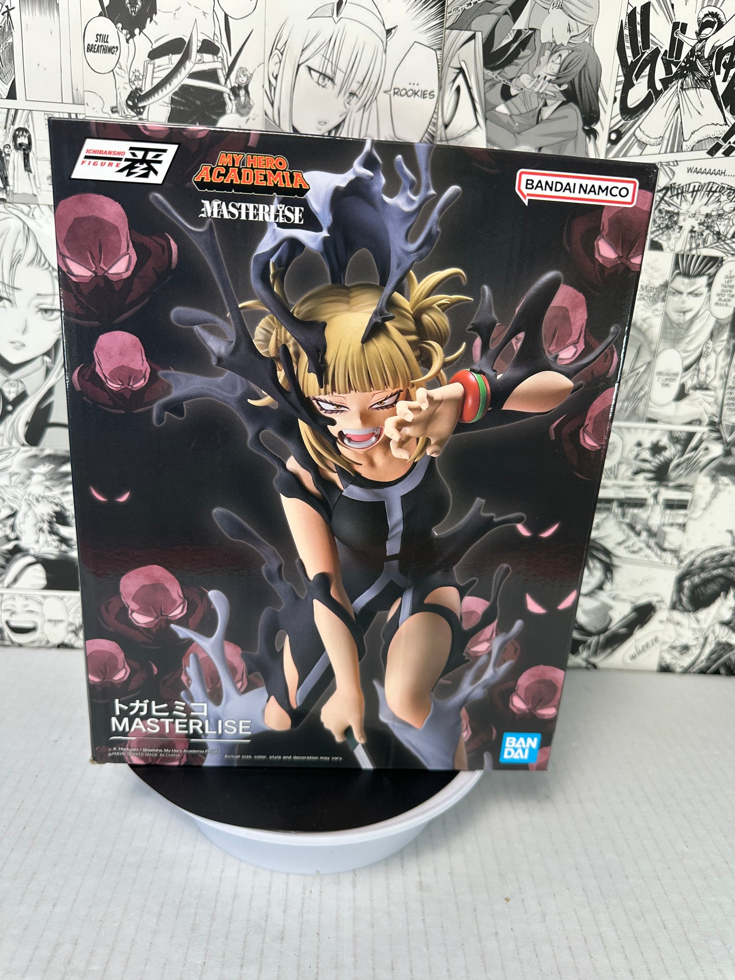 My Hero Academia - Himiko Toga (On Top Of Happiness) Ichibansho