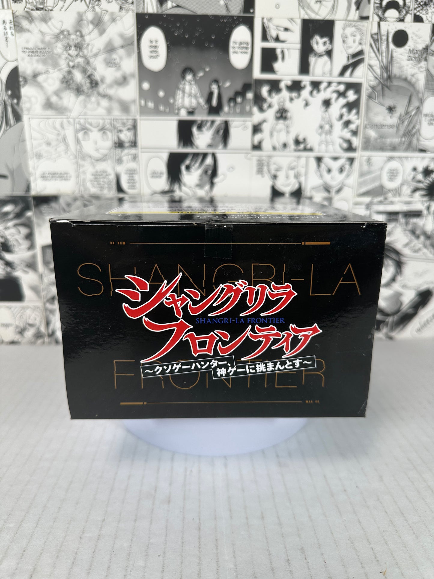 Shangri-La Frontier - OiKatzo Luminasta
