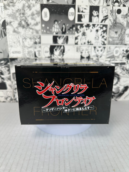 Shangri-La Frontier - OiKatzo Luminasta