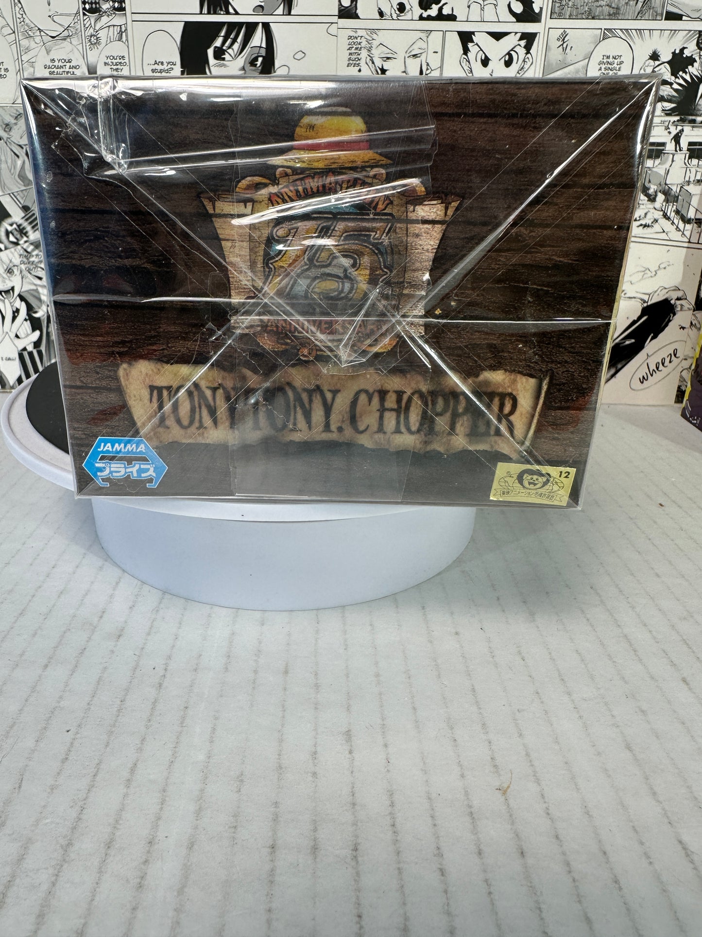 One piece - Chopper 15th Anniversary DXF