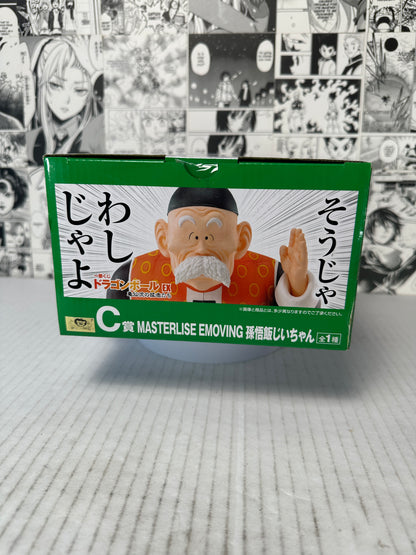 Dragon ball - Grandpa Gohan Prize C kuji
