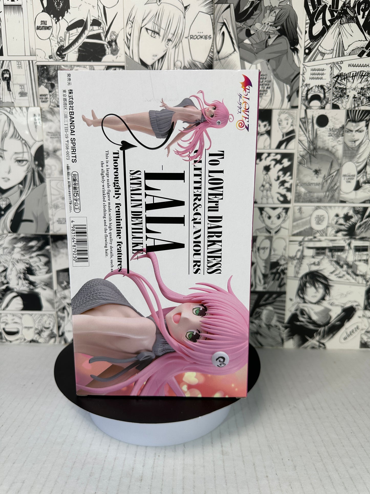 To Love Ru Darkness - LaLa Satalin Deviluke Glitter & glamours