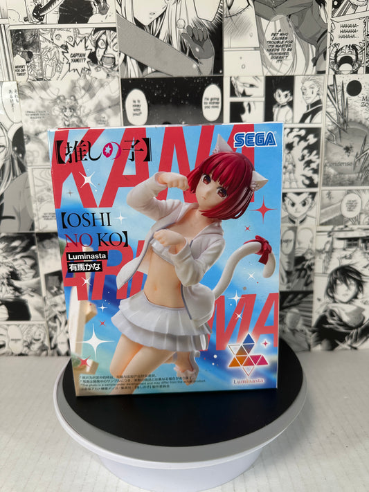 Oshi No Ko - Kana Arima Luminasta