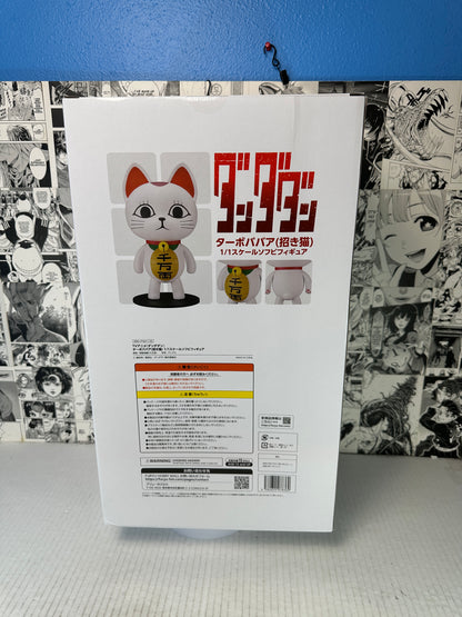 Dandadan - Turbo Granny (beckoning cat) 1/1 scale