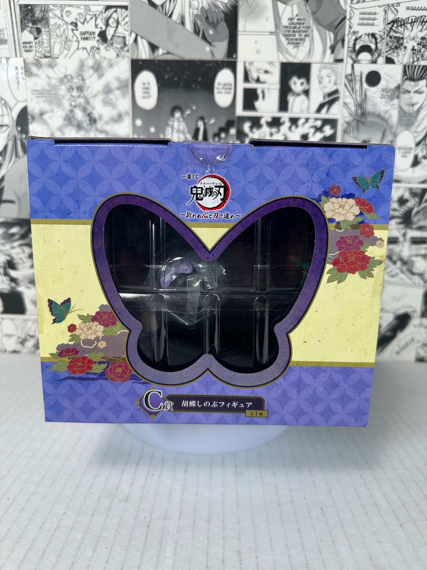 Demon Slayer - Shinobu Kocho prize C Advance with an unbreakable heart and blade Kuji