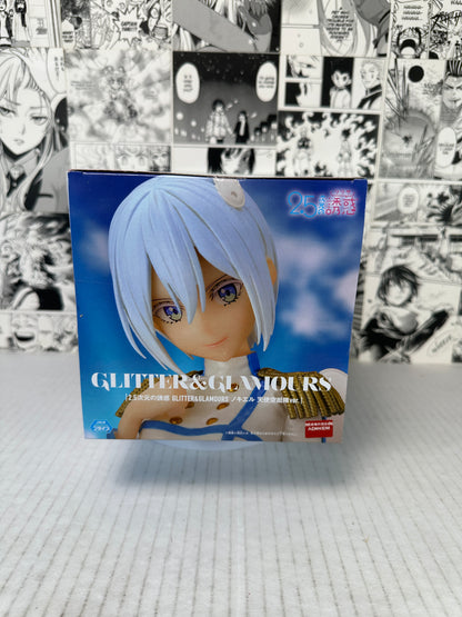 2.5 Dimensional Seduction - Nokiel Angel Paratroopers Ver. Glitter & glamours
