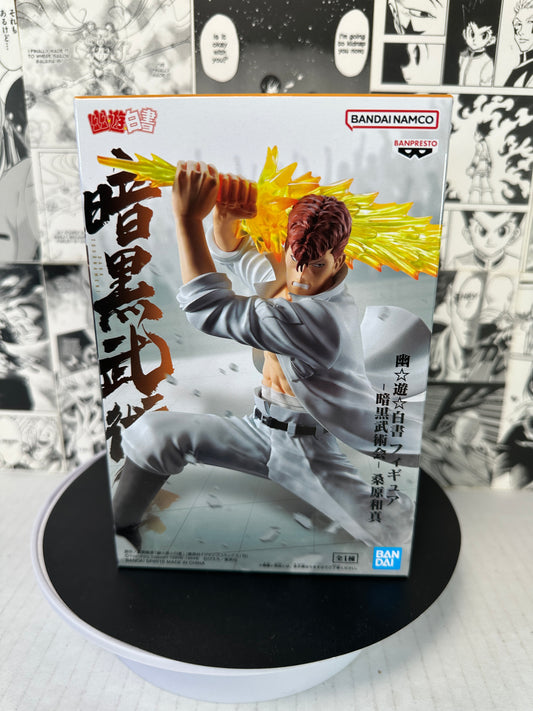 Yu Yu Hakusho - Kazuma Kuwabara Ankoku Bujutsukai Banpresto