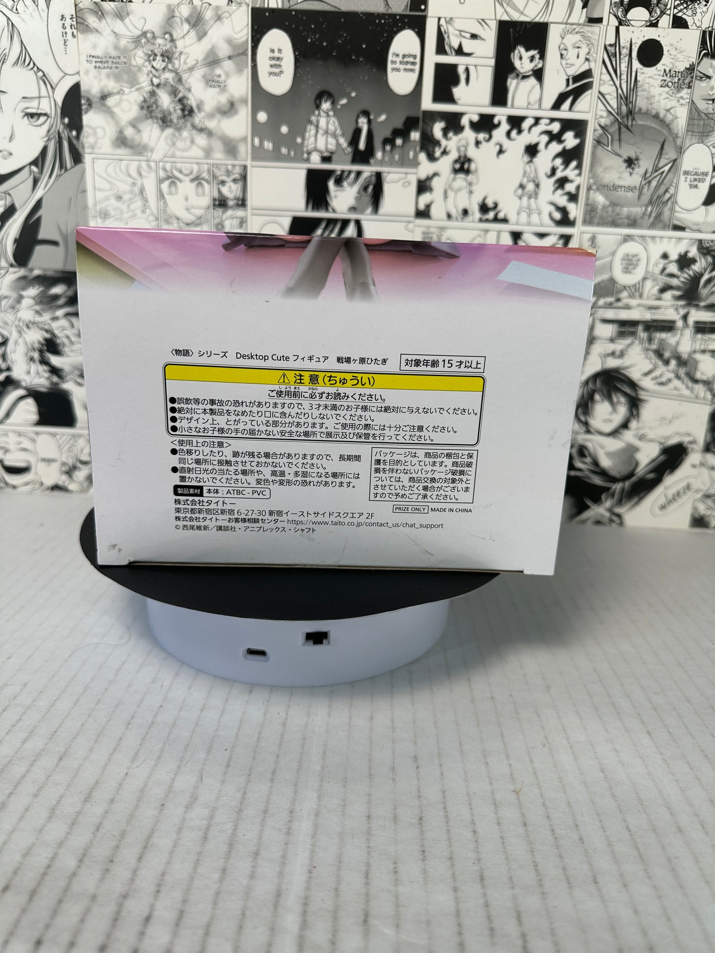 Monogatari - Hitagi Senjougahara Desktop cute