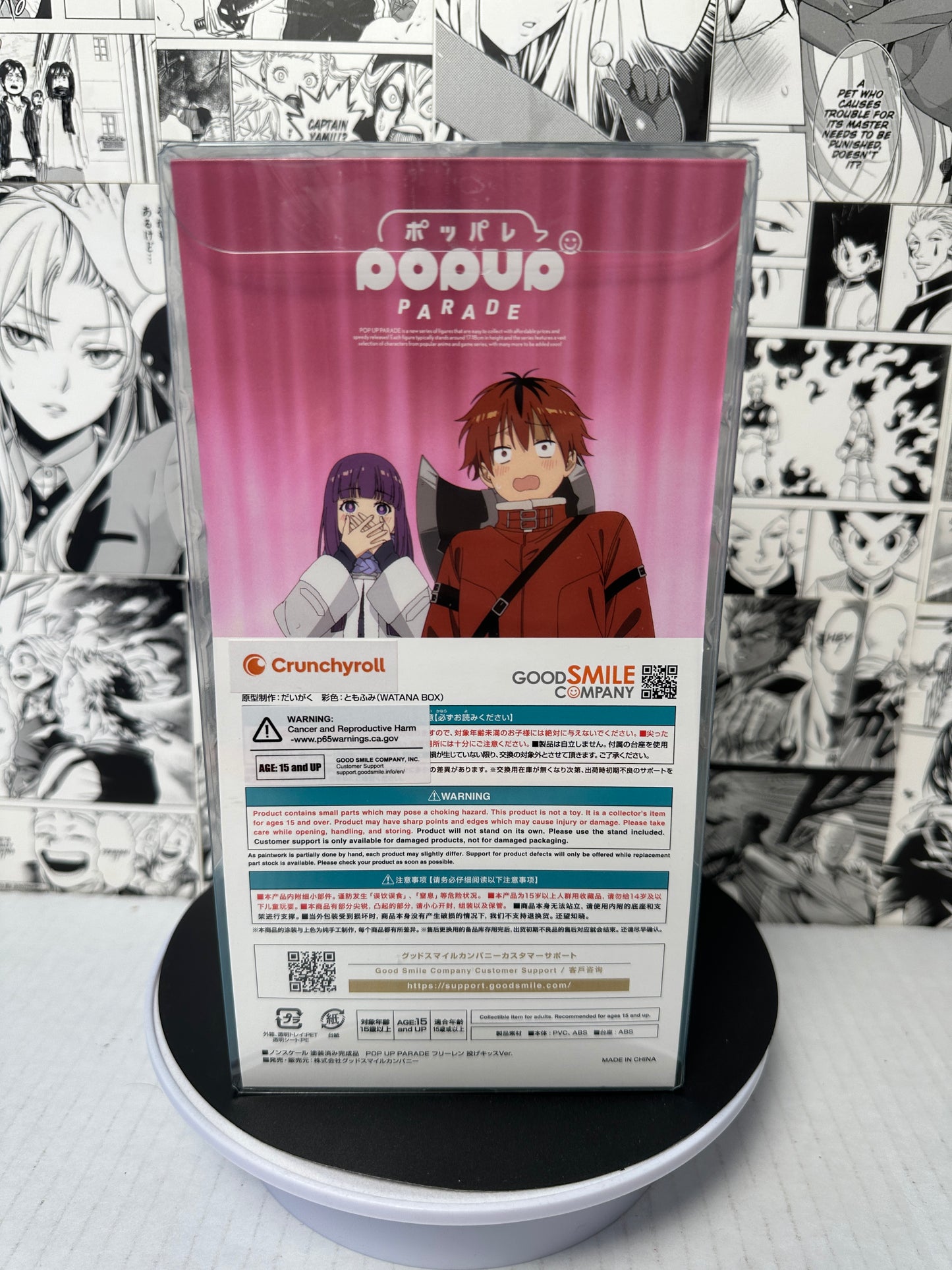 Frieren - Frieren Blow kiss ver. Pop up Parade